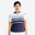 White/Navy